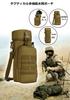 PHOENIX IKKI Multifunctional Water Bottle Pouch with Water Bottle Fits 750ml Water Bottles and Molle Camouflage Tactical and Military Black Holder,