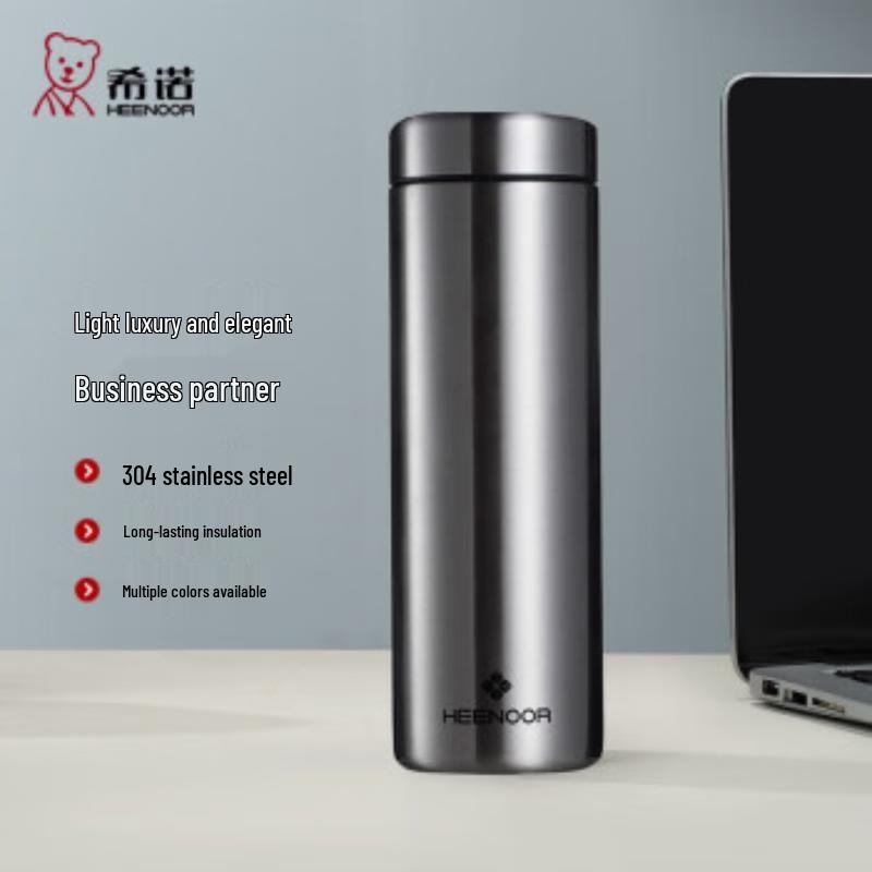 Xinuo N3268 Portable Insulated Stainless Steel Mug