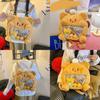 Butter Bear Plush Backpack Cute Cartoon Peripheral Large Schoolbag Capacity