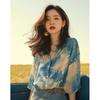 French High-End Dopamine Blue Blend Long-Sleeved Shirt for Summer 2025