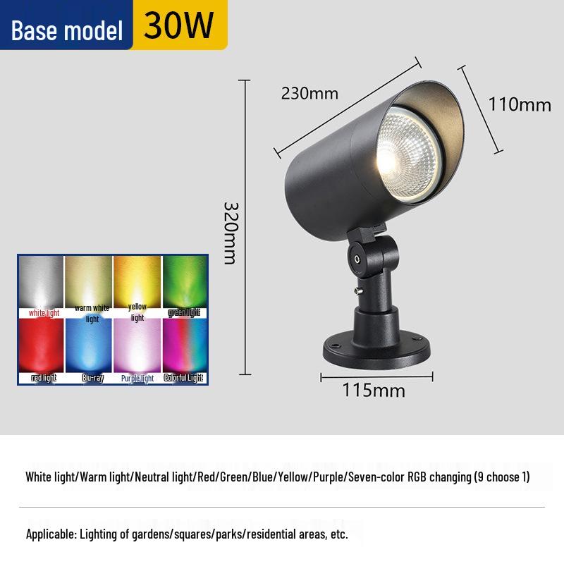LED Waterproof Outdoor Spotlight: Seven-Color Tree Projection Lawn Light for Villa Landscapes