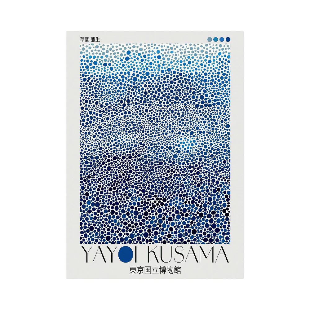 

Japanses Yayoi Kusama Poster Inspired Botanical Tokyo Museum Japandi Colorful Floral Canvas Painting Wall Art for Home Decor 20x30cm