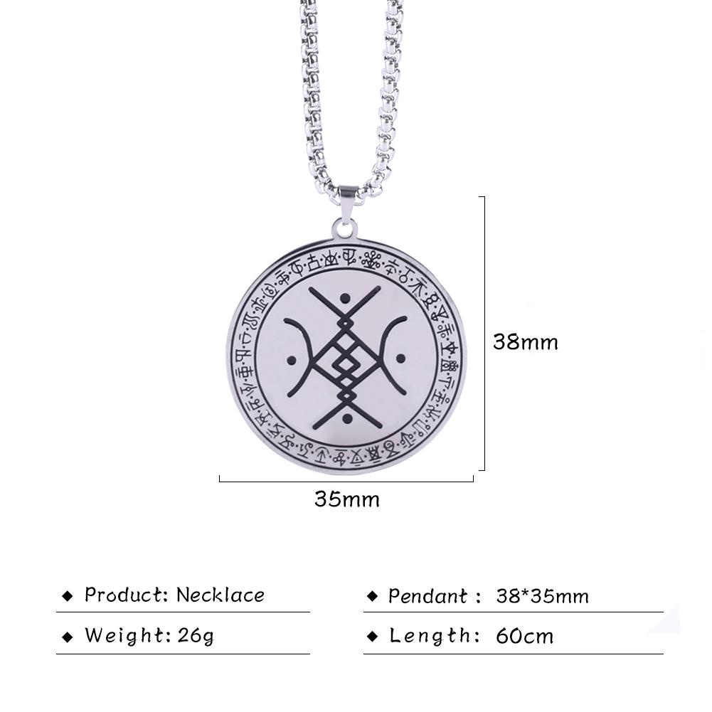 Dawapara Okkultismus Siegel Anhänger Halskette Edelstahl Amulett für Geld Gesundheit und Glück Wolf des Antimons