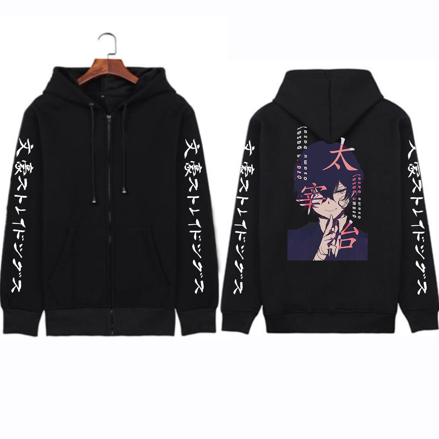 Аниме Манга Бунго Бродячие собаки Дазай Осаму Толстовки на молнии Мужчины Женщины — фото 4