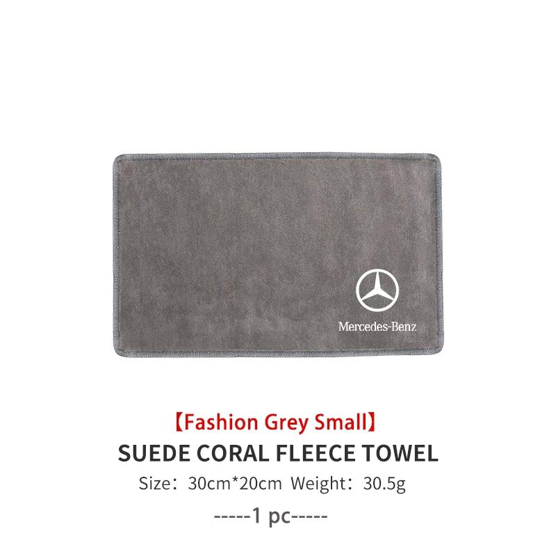 

Super Absorbent Car Wash Coral Velvet Towel Cleaning Cloth For Mercedes Benz C180 C300 W124 W176 W177 C200 C260 GLC CLE CLA AMG