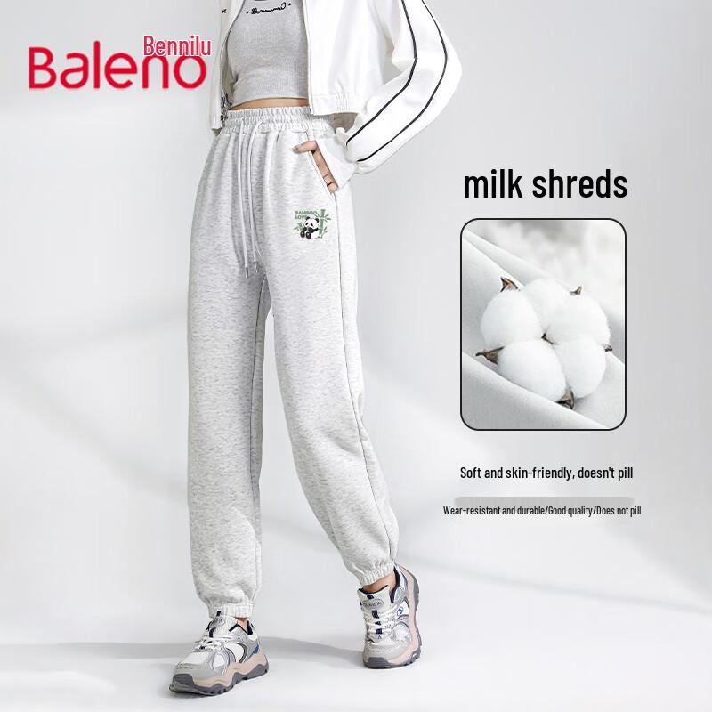 Baleno Women's High-Waist Harem Sweatpants