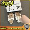 Warm plush versatile girls fluffy shoes autumn and winter fashionable retro comfortable non-slip cartoon cute one-word slippers
