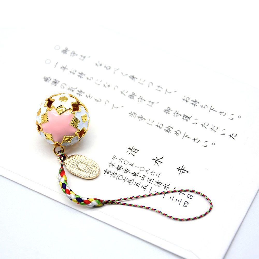 Cherry Blossoms Fashion Guardian Bell Charm Sakura Keychain Accessories Key ring Jewelry