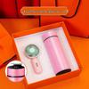 Coffret Cadeau Rafraîchissement d'Été: Mini Ventilateur et Tasse Isotherme Intelligente