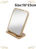 Wooden Desk Mirror Swivel Single-Sided Makeup Table Mirror, Portable Removable Countertop Private Room High-Definition Make Up