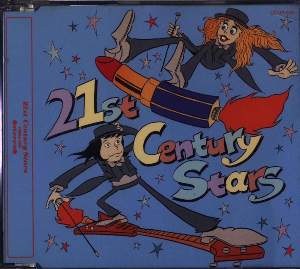 CD 21ST CENTURY STARS, YASUO SUEMATSU; - 21 Century Lovers CODA835PROMO Japan ObiJapanese Pop/Rock Used