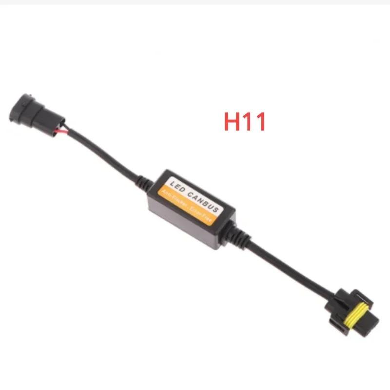 1 buc LED Canbus Decodor Faruri Auto Rezistor fără erori DC 9V-16V Anulare cablare Decodor Lumină Accesorii lumini auto