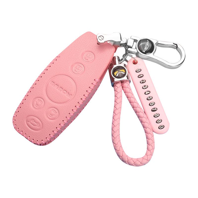 Roewe IMAX8 2021 Genuine Leather Key Case Shell