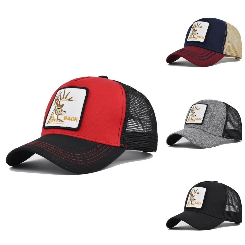 Duck Cap Tongue Sika Deer Animal Patch Embroidered Baseball Cap Curved Brim Hat