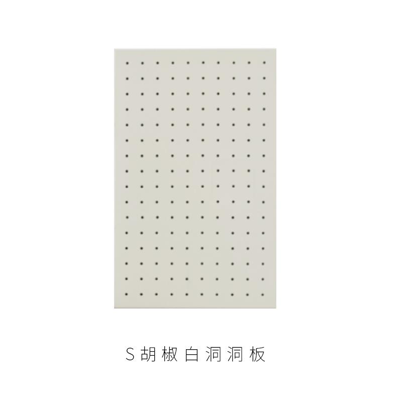Ins Style Desktop Organizer Pegboard Storage Rack Wall Entryway Distribution Box Cover Decorative Message Board for Home Office 9390₽