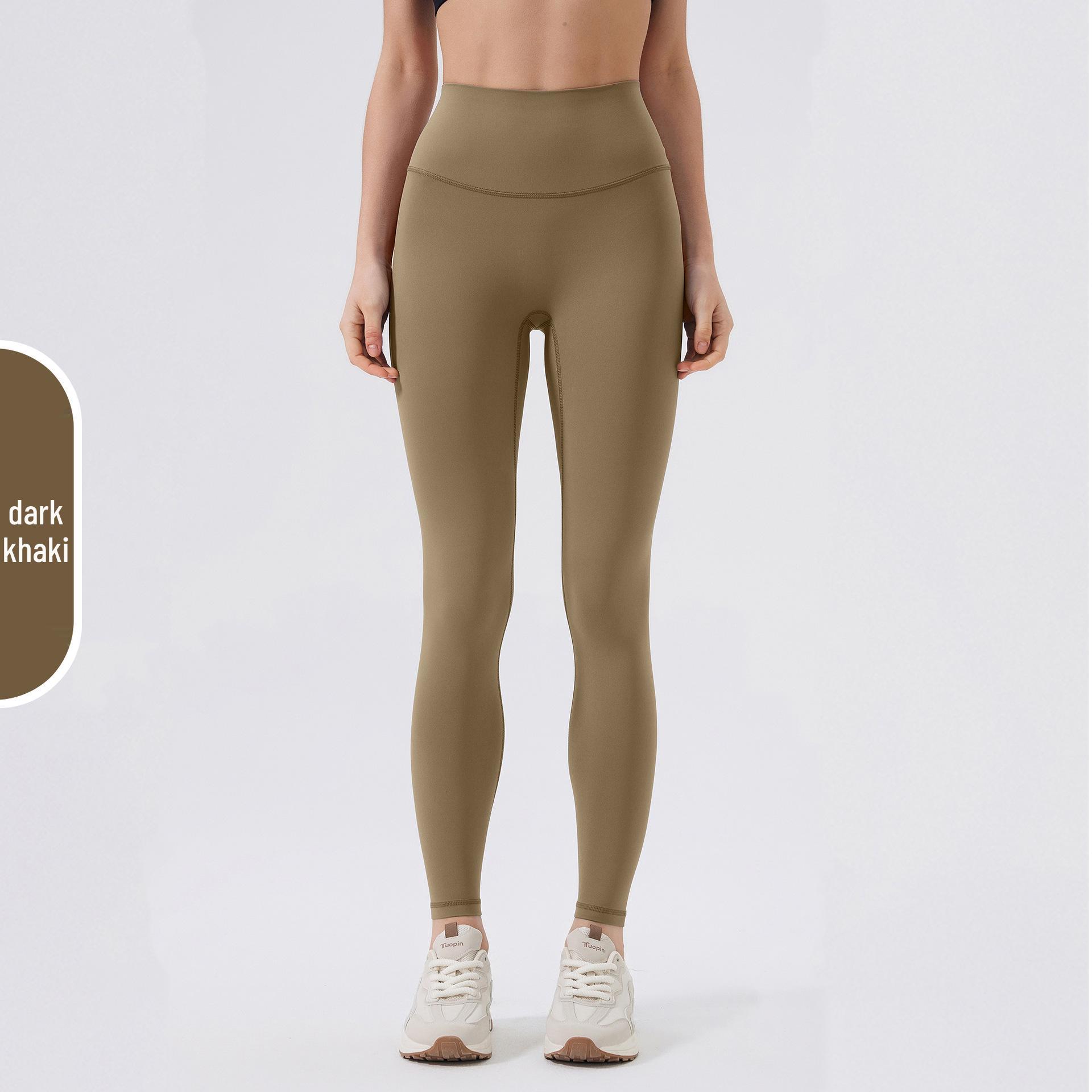 Nude Feel High-Waisted Butt-Lifting Yoga Pants: Brushed Slimming Sports Leggings for Women Small