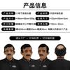 Uncle Mustache Funny Character Hood Makeup Party Live Face Mask Halloween Party Spoof Props