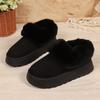 Low-top Fleece Thickened Warm Snow Boots 2025 New One-foot Fleece Shoes Winter Boots Cotton Shoes