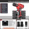 SHEYUE 18V Cordless Brushless Drill CN Plug (adapter Included)