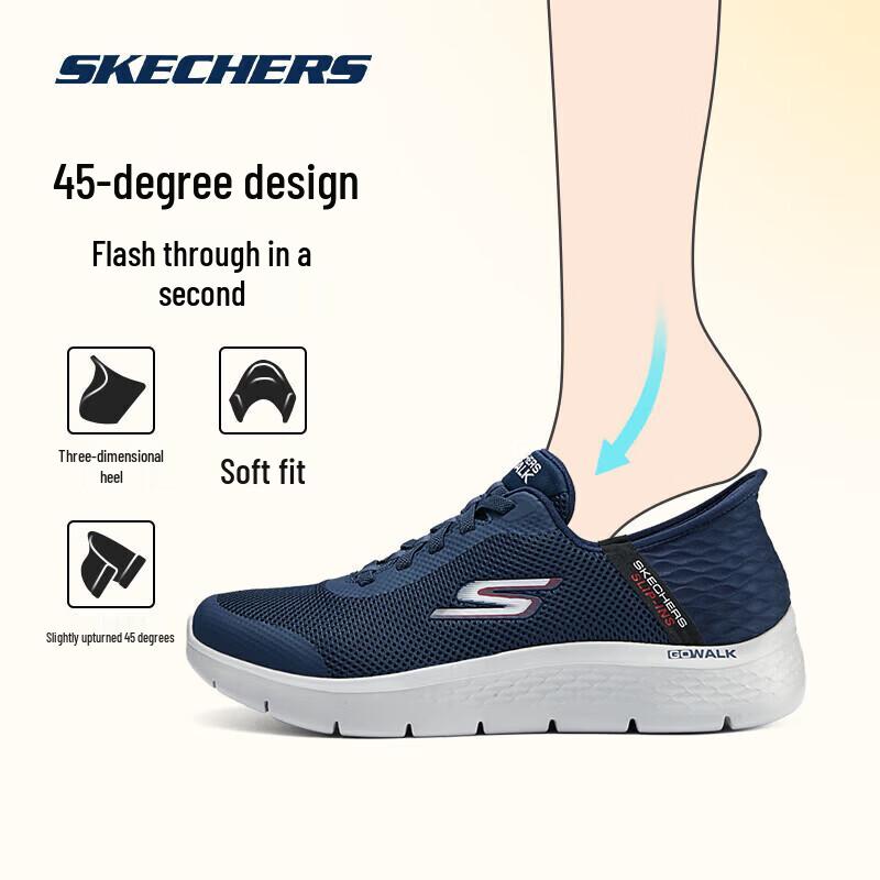 

Skechers Men s Slip-On Casual Running Shoes 42