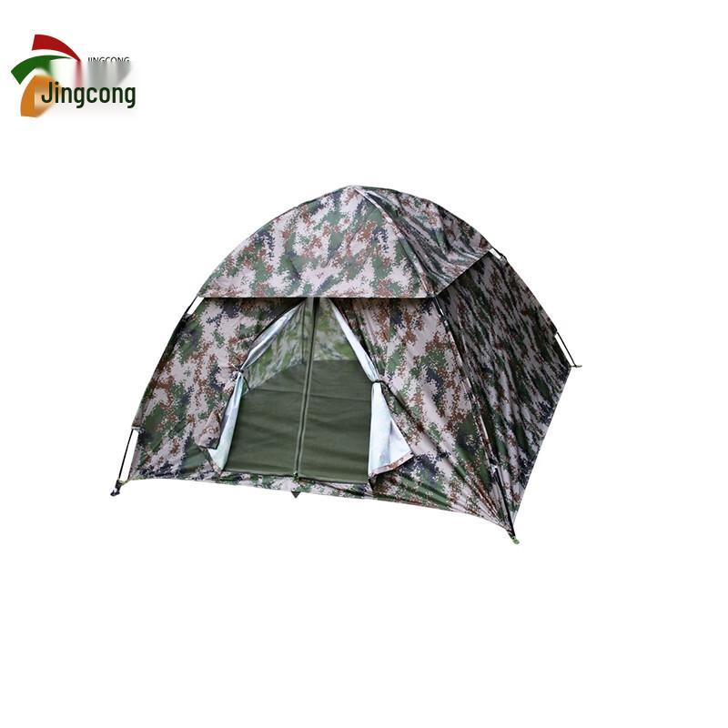 Jingcong Digital Camouflage Camping Tent