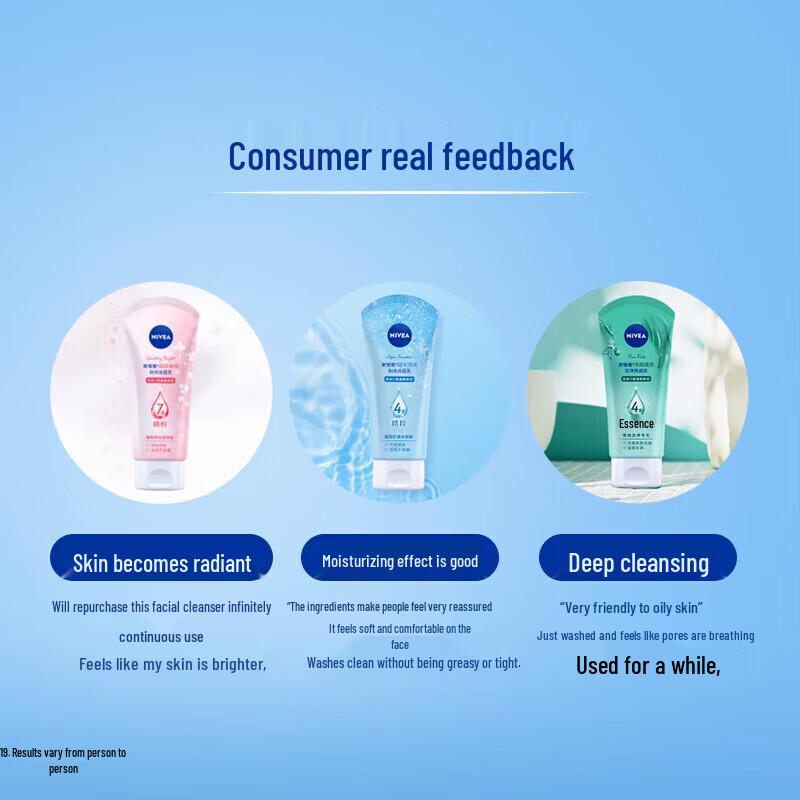 NIVEA Crystal Clear Brightening Foam Cleanser