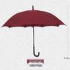 QINXING Business Long Handle Umbrella