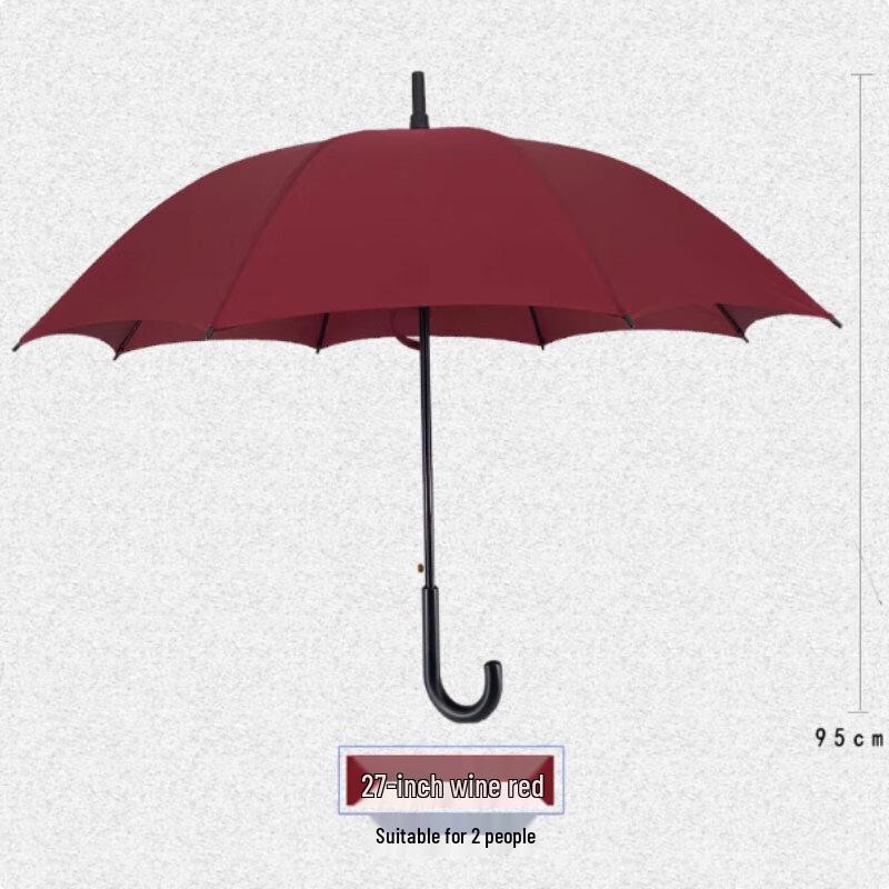 QINXING Business Long Handle Umbrella