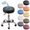 Soft Round Stool Cover High Resilience Non-Slip Design Easy To Clean Faux Leather Universal Fit Chair Cover