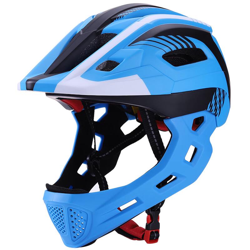 Lishi Kids' Detachable Full-Face Balance Bike Helmet