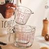 1PCS Multifunctional Glass Measuring Cup with Scale and Handle High Temperature Resistance Microwave Safe for Kitchen Baking