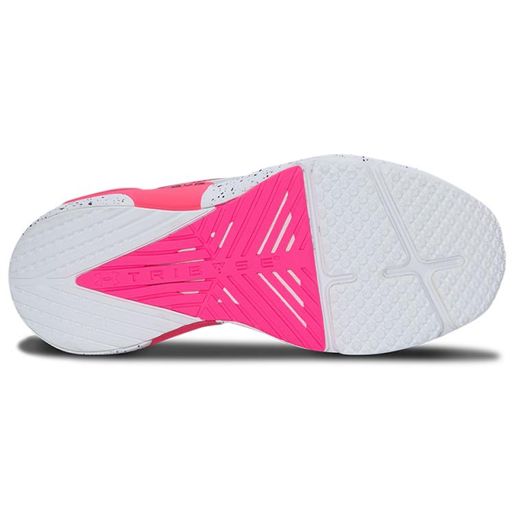 Under Armour Hovr Apex 2 'White Beta' Women's 3023008-101