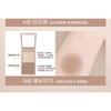 Heng Fang - Light Focus Silky Contouring Highlighter Palette - 2 Types