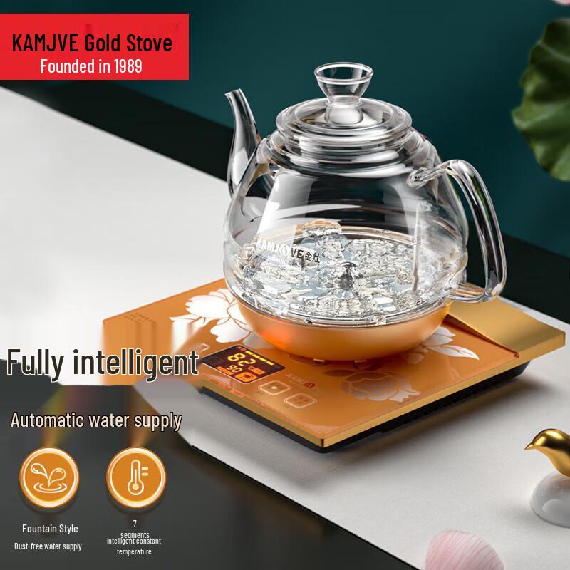 KAMJOVE H7 Automatic Glass Electric Kettle with Smart Insulation CN plug (adapter included)