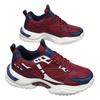Men's Shoes 2025 Red Height Increasing Ins Trendy Teenagers Sports Running Dad