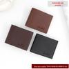 Men's Slim PU Leather Wallet with Coin Purse - Large Capacity Fashion Design