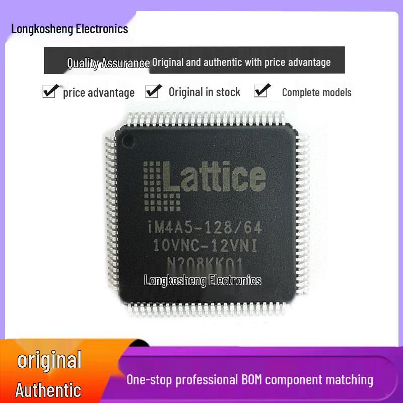 

IM4A5 TQFP-100 12V Programmable Logic Device (CPLD/FPGA) IC