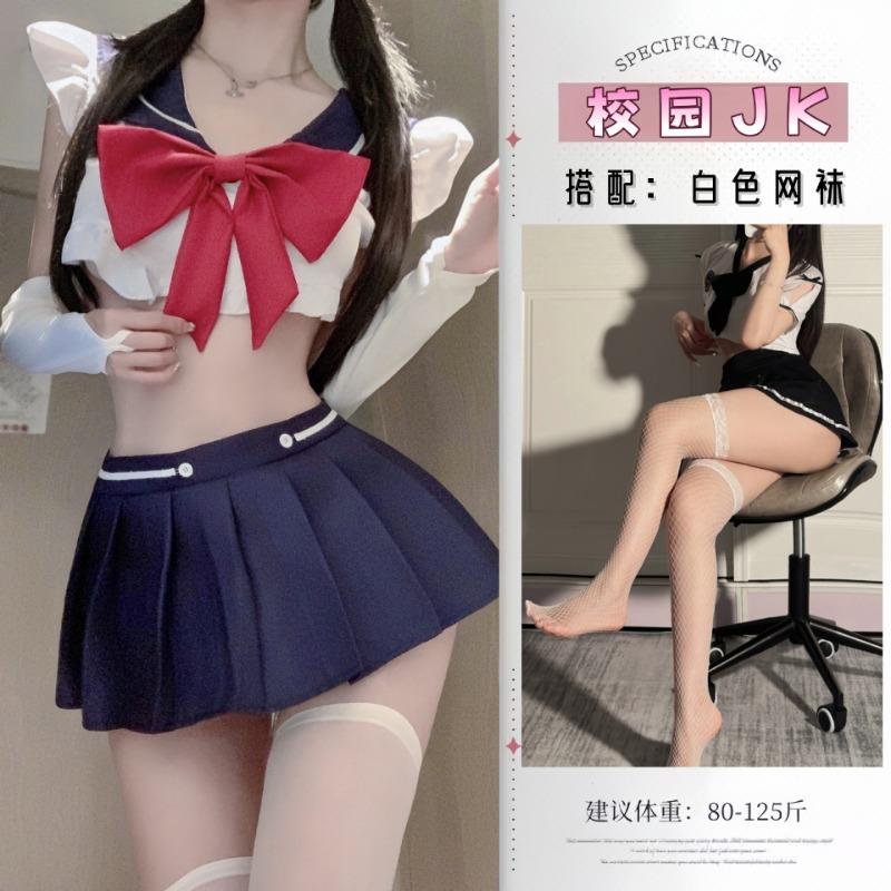 Sex lingerie uniform pure lust sexy suit maid student cute campus suit play pure lust