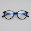 Baishan Glasses Boston Glasses Frame Retro Plate Glasses Frame