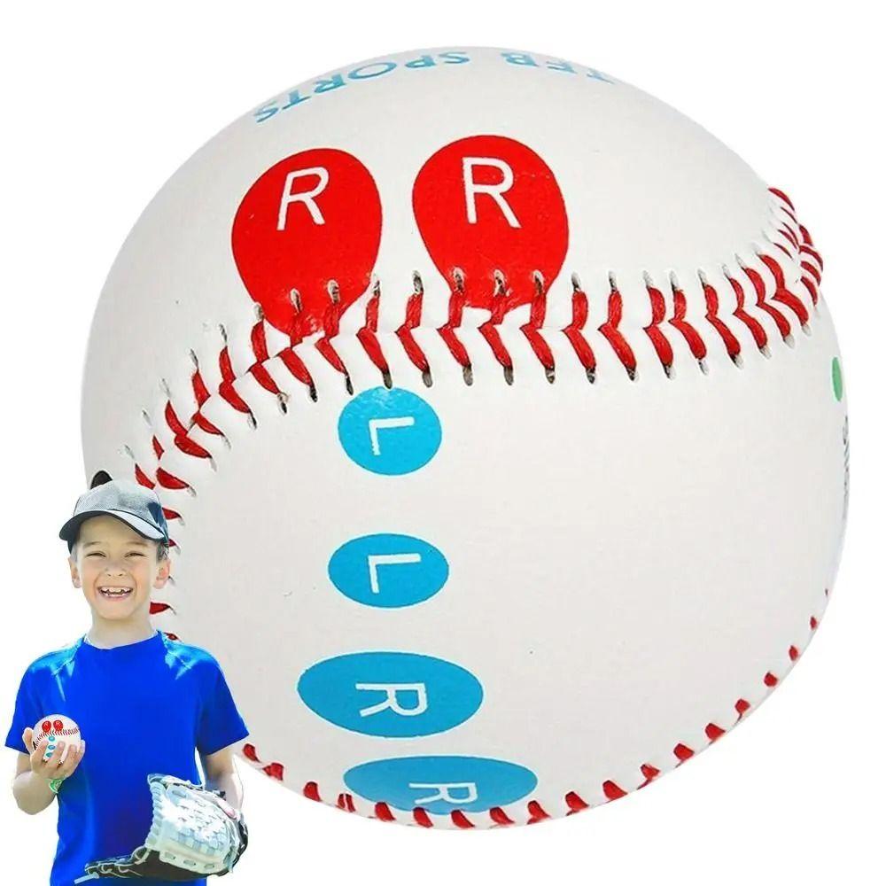 

Softball Hardball 9 Inch Baseball Pitching Trainer Training Baseball Training Aid soft
