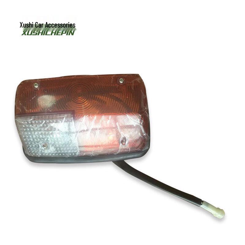 Tai an TA4360 TA4410 Front Turn Signal Assembly