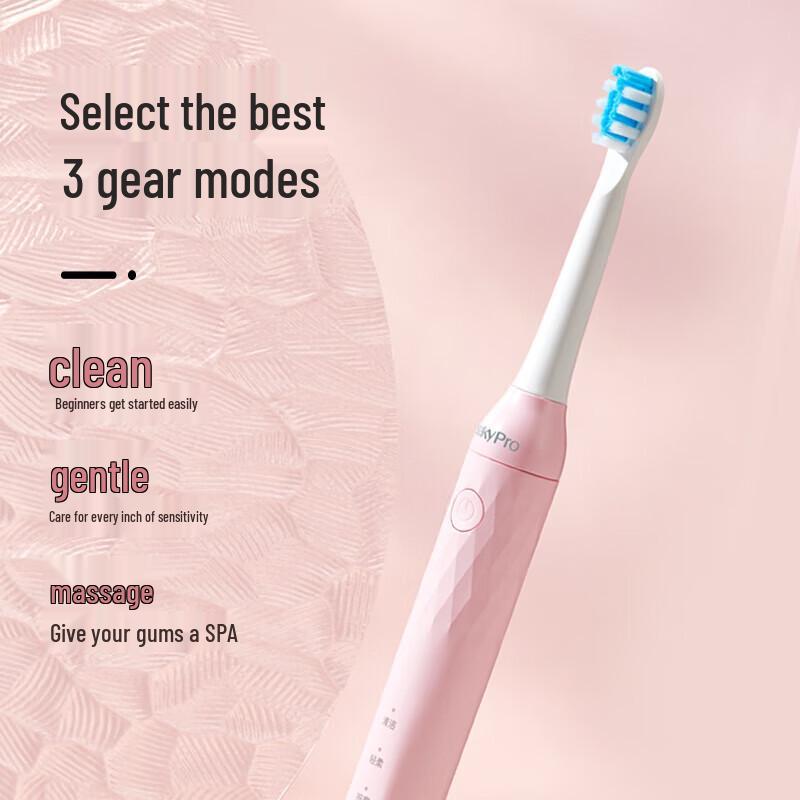 Shuke N1 Sonic Electric Toothbrush CN Plug (adapter Included)