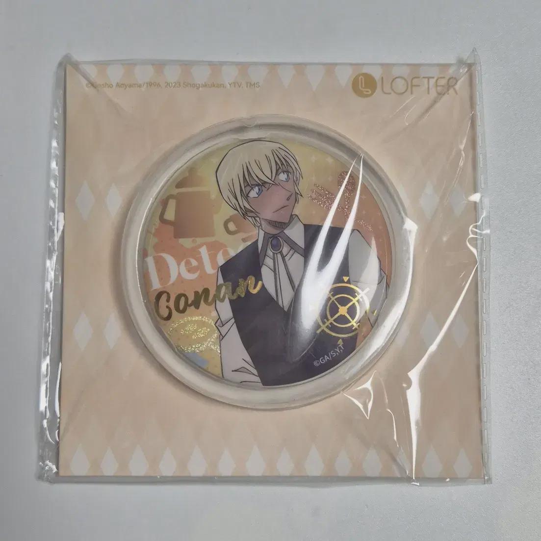 

Detective Conan China Limited Amuro Furuya Glitter Can Badge