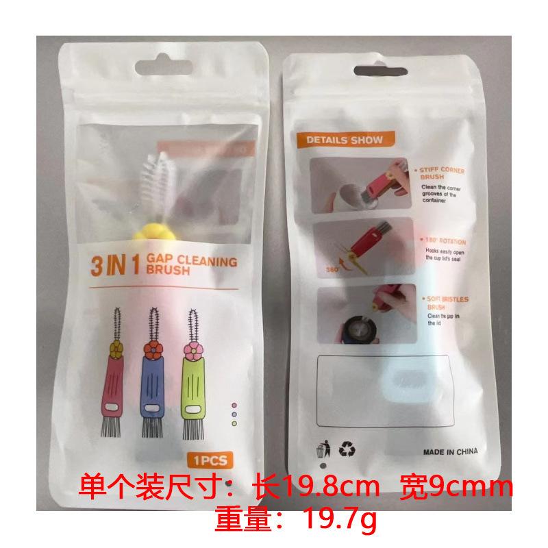 Explosive petal three in one cup lid brush, multifunctional gap cleaning brush, bottle cup mouth washing cup cup brush