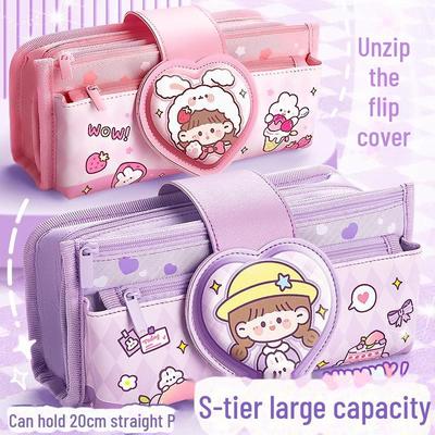 Kaba Bear Cartoon Multi-Layer Flip Cover Pencil Case for Girls - Large Capacity, Cute Design for Primary Students.