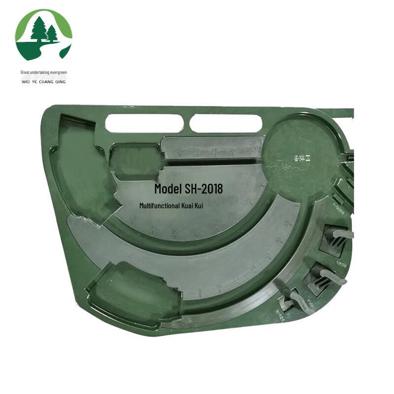 SH-2018 Multi-functional Magazine Loader