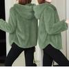 Women's Korean Style Velvet & Coral Fleece Hooded Zip-Up Sweatshirt – Autumn/Winter