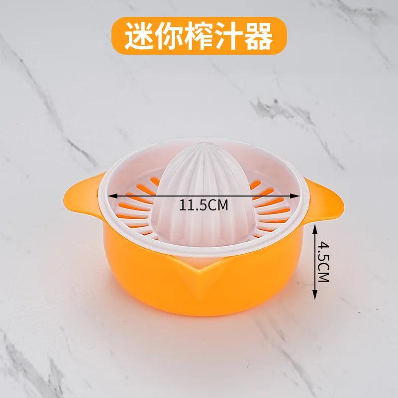 

Ручная соковыжималка Высококачественная соковыжималка для лимонов и апельсинов Портативная ручная соковыжималка для цитрусовых с чашей Кухонные гаджеты Простота в эксплуатации