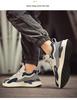 Men's Summer Breathable Forrest Gump Sneakers: Trendy Korean Style, Versatile Thick Sole Dad Shoes.