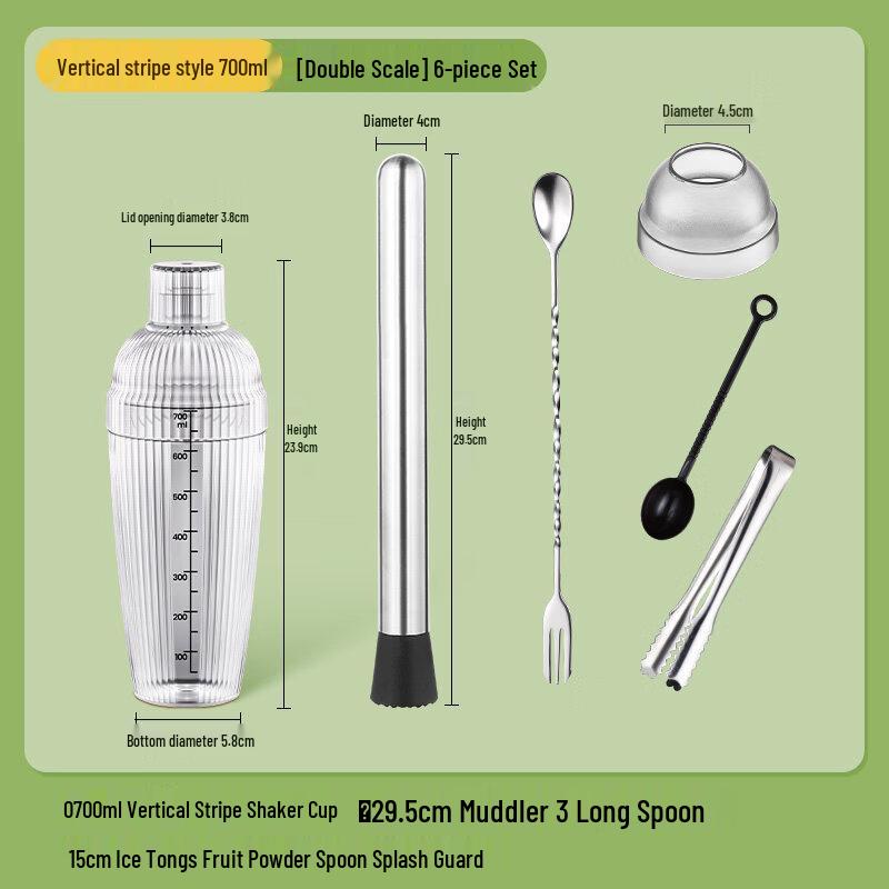 ZISIZ Lemon Tea Shaker Kit